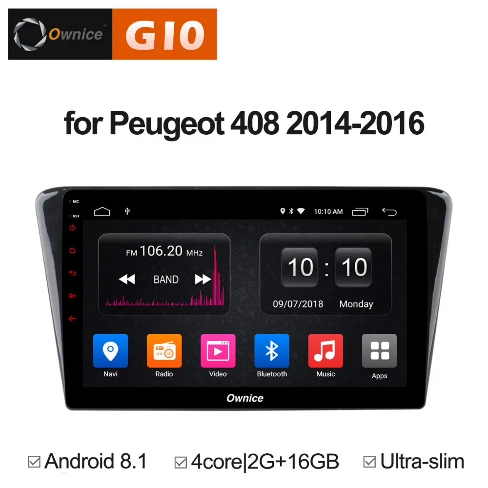 Автомобильный DVD-плеер Android 8 1 четырехъядерный 2 Гб ОЗУ + 16 ПЗУ 10 дюймов для Peugeot 408
