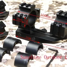 Тактический косой сиамский 25 мм и 30 мм рейка