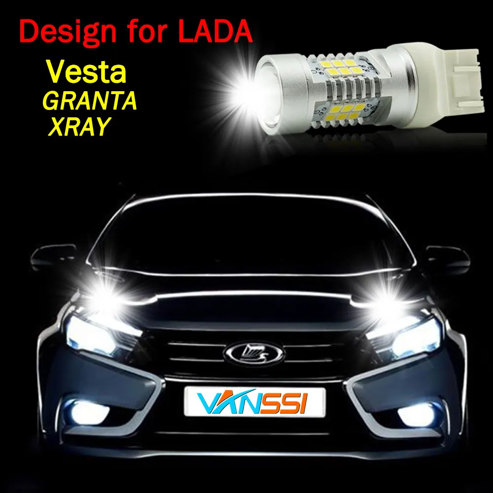 VANSSI 2x T20 7443 7444 W21/5 Вт Светодиодный светильник для Lada Vesta Kalina аксессуары передний размерный светильник белый Янтарный Желтый