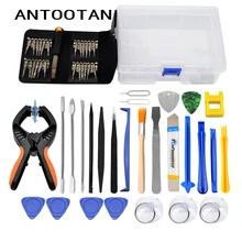 New  Smartphone screwdriver to pry open the phone's screen disassembly tool repair tools  set for samsung iPhone