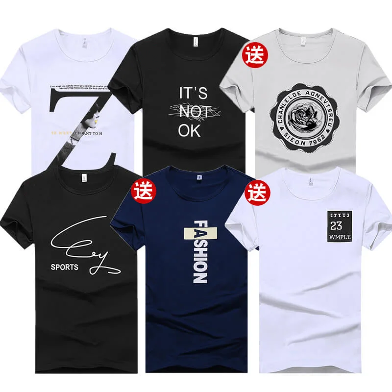 

6 Pieces @2019 new summer men's half sleeve t-shirt ice silk clothes Korean fashion men's short-sleeved T-shirt male