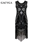 Save 15.98 on GACVGA 2017 Sequin Beading Tassel Summer Dress 1920s Great Gatsby Dress Gold Black Women Long Sexy Party Dresses Vestido Longo