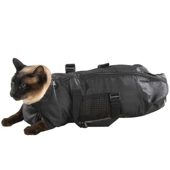 

Animal Grooming Bag Pet Bathing Restraint Bag Pets Cleaning Supplies Grooming Accessory Muzzle