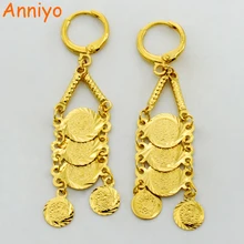 Anniyo Arab металлические серьги в виде монет для женщин/девочек золотого цвета ювелирные изделия Ближний Восток в Ираке/Сирии/Африке подарки#062002