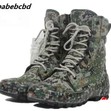 Мужская обувь для тренировок; всесезонные ботинки камуфляжной расцветки; мужские ботинки особого вида; износостойкие и дышащие
