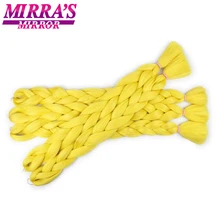Mirra's Mirror 5 упаковок 165 г плетение волос желтый Jumbo сплетенные волосы для наращивания красные синтетические волосы 82 дюйма для оптовых 21 Цвета