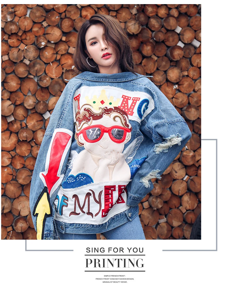 spring jacket women(8)