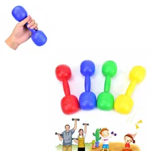 Открытый Kndergarten Фитнес упражнения игрушки Детские гантели Горячая распродажа