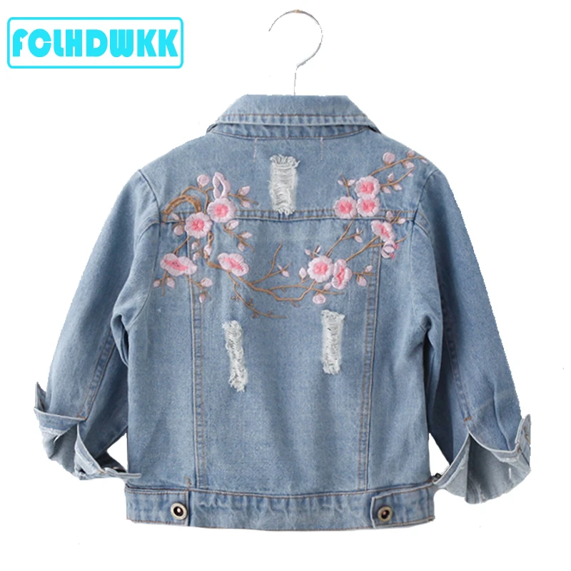 kids summer jackets