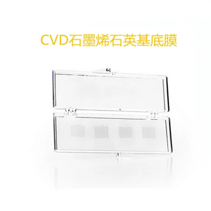 

1cm*1cm quartz substrate film/ Graphene film with various substrates / Excellent CVD graphene film