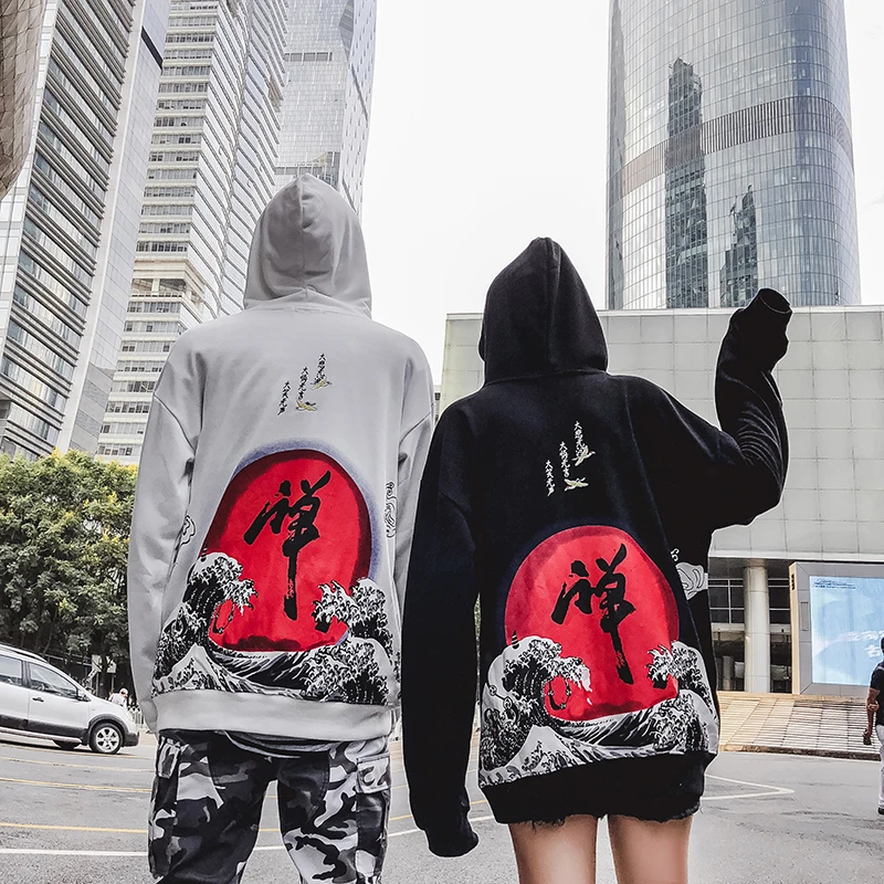 Японская уличная Толстовка Harajuku Dhyana Kanji худи большого размера Swag Tyga осенняя