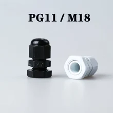 Пластиковый кабельный ввод 10 шт. Высокое качество IP68 PG11 M18 5-10 мм водонепроницаемый нейлоновый кабельный ввод с водонепроницаемая прокладка кабельный рукав