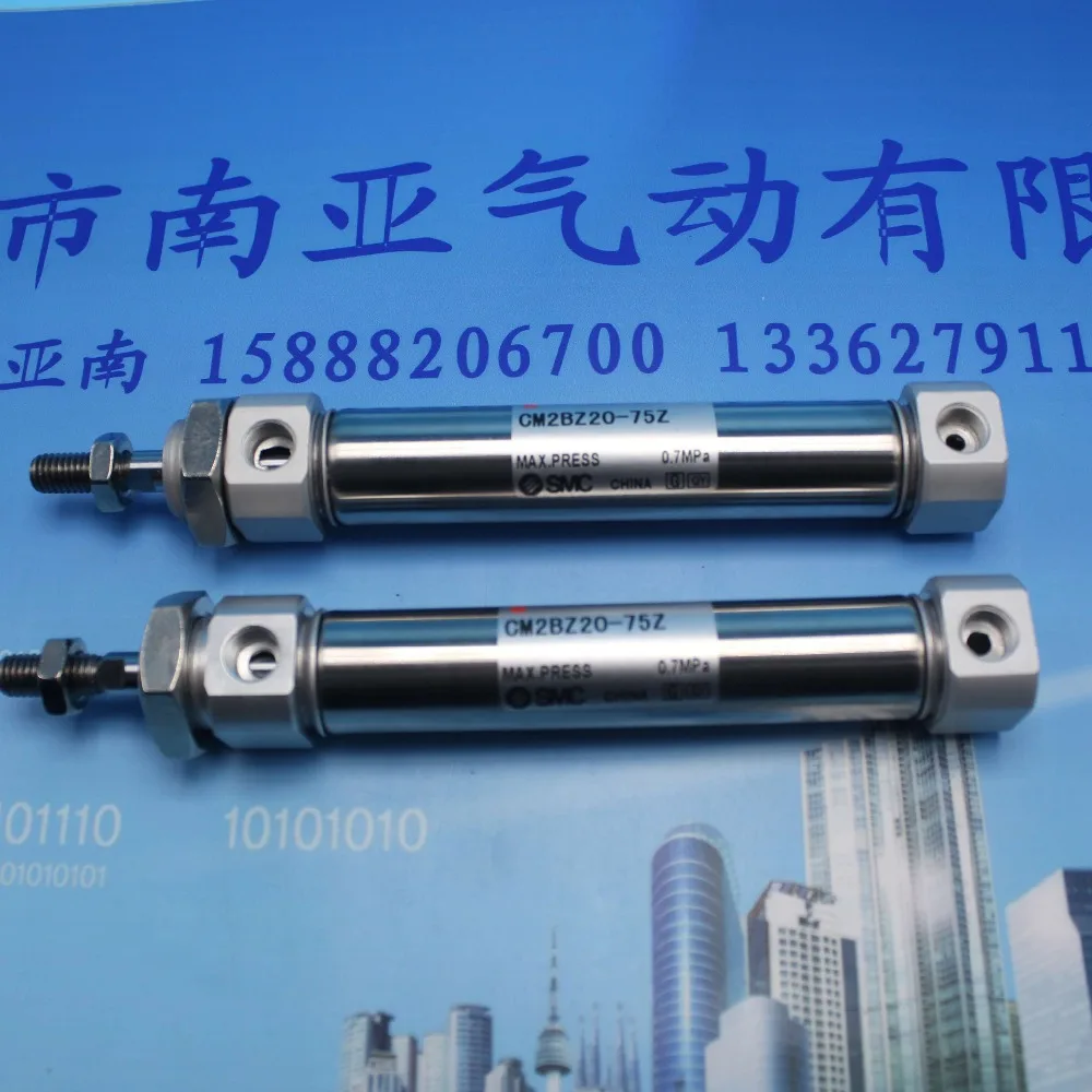 

SMC CM2BZ20-75Z CM2KB32-25Z CM2KB32-25Z air cylinder pneumatic cylinder component air tools CM2BZ series