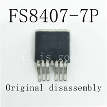 10PCS IRFS8407-7P FS8407-7P AUIRFS8407-7 AUFS8407-7P TO-263 Original disassembly