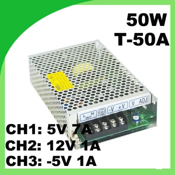 

Mini power supply with triple switching output 5V 7A, 12V 1A, -5V 1A ac to dc T-50A power supply