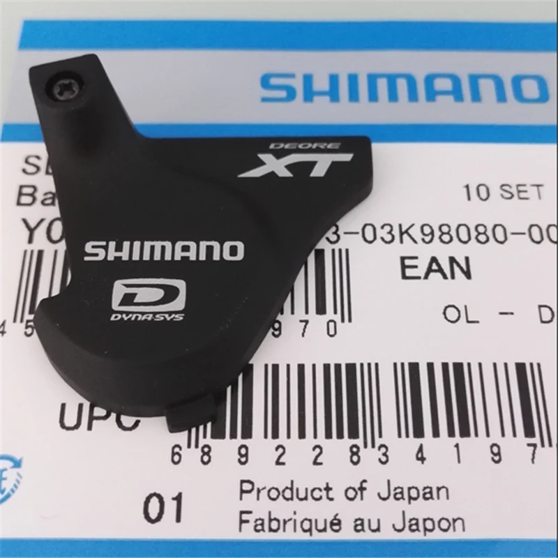 Shimano SLX M670 M7000 XT M780 M8000 крышка переключения скоростей зажимное кольцо без пальцев переключатель без окна левый Переключатель скоростей и правая крышка переключения скоростей