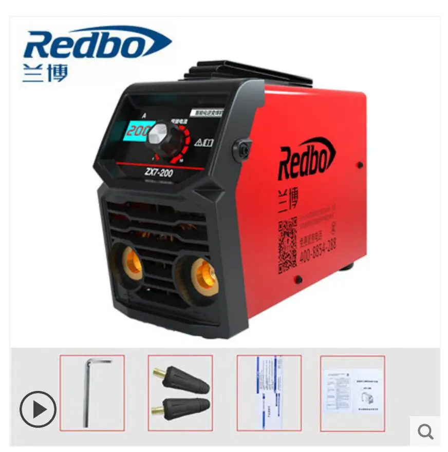 

Total cost for one red welder