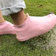 Для мужчин и женщин силиконовый нескользящий чехол для обуви практичная непромокаемая толстая подошва 1 пара