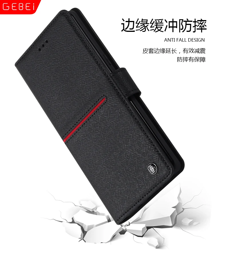 Note8_07