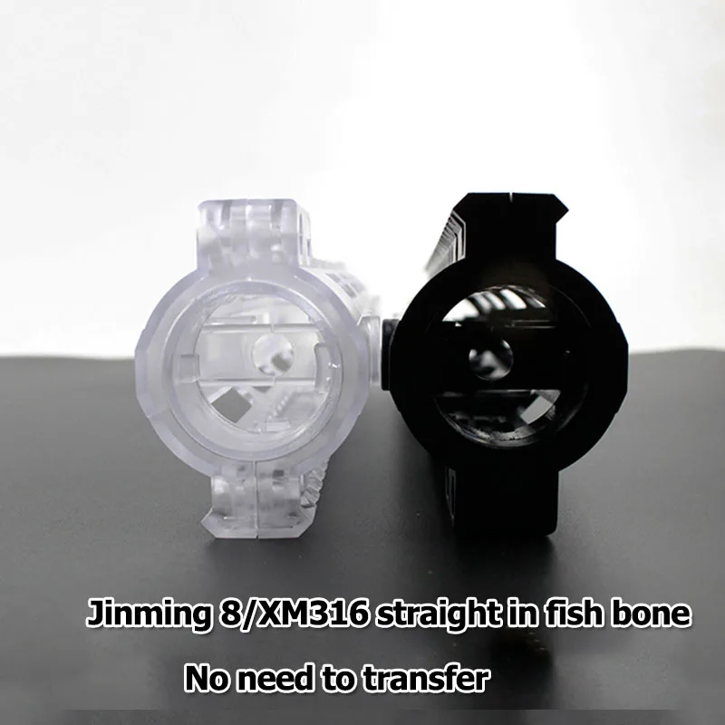 Outdoor sports jinming8 direct insertion transparent telescopic support XM316 lossless direct insertion transparent body shell f