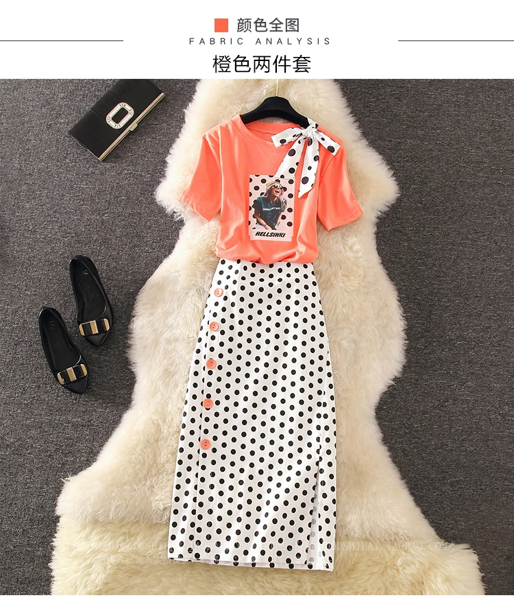 

Women's Sets Character Pattern Lace-up T-Shirts+Polka Dot Buttons Split Package Hip Midi Skirts 2-pieces Clothes Sets