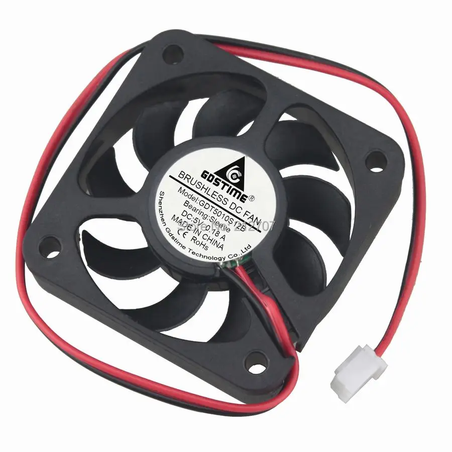 50mm 5v fan 4