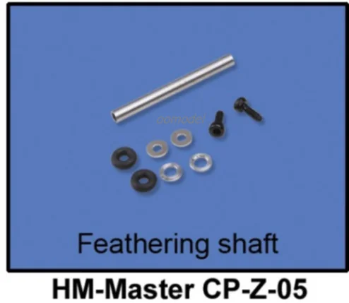 Walkera Master CP parts HM-Master CP-Z-05 Feathering Shaft spare FreeTrack Shipping | Игрушки и хобби