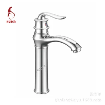 

Tiger ran hot and cold faucet hole basin-wide copper basin faucet basin faucet audience Wash hands heightening paragraph