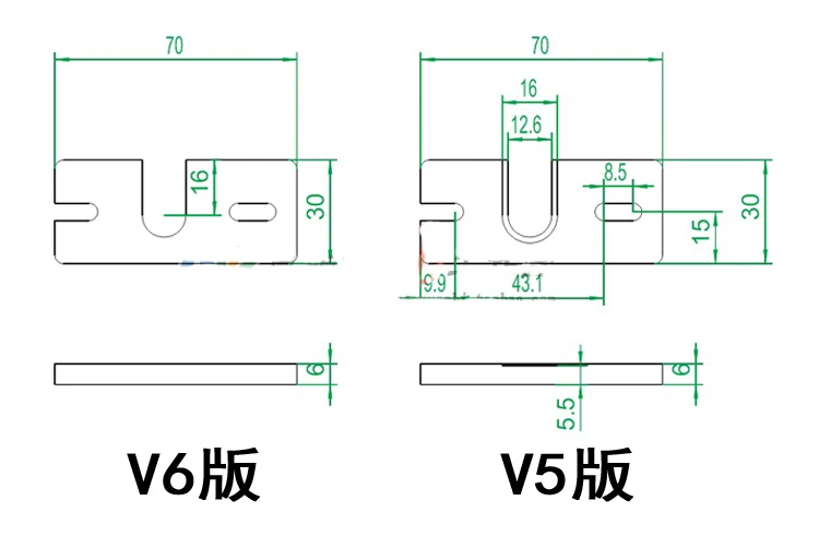 3d Принтер V6 V5 hotend Монтажный Кронштейн Поддержка фиксированный кронштейн специальный кронштейн