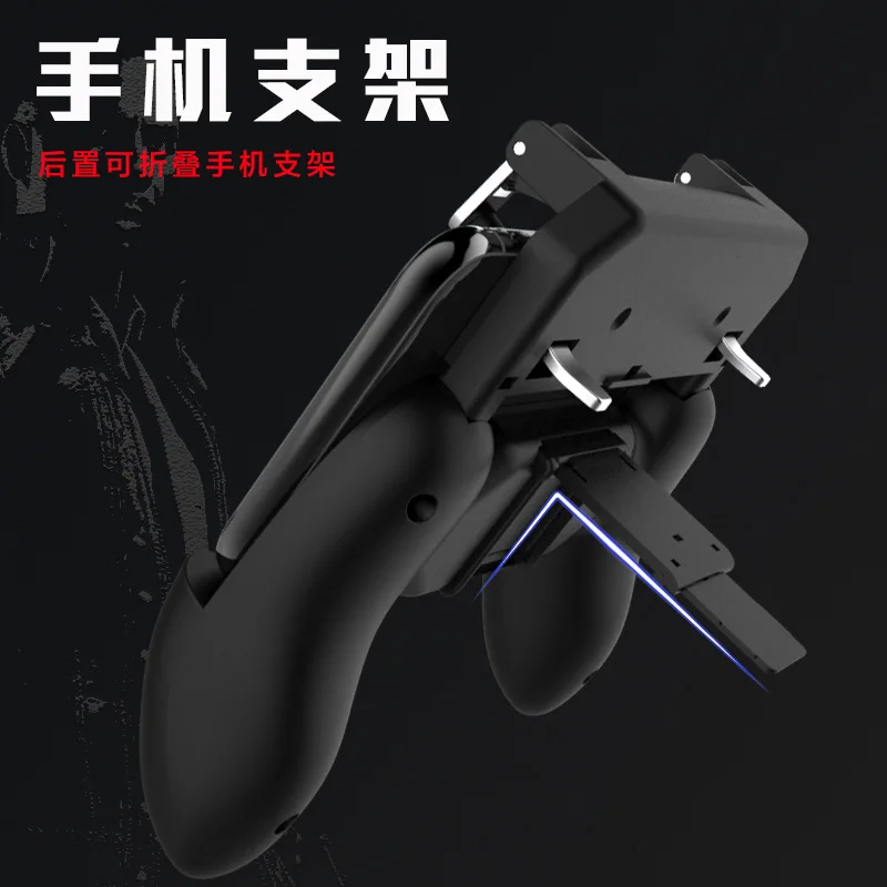 Все в одном мобильный игровой геймпад для tnit Free Fire PUGB PUBG контроллер джойстик