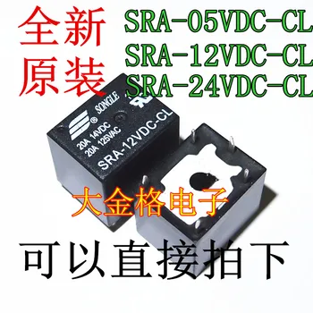 

200PCS New Original SRA-05VDC-CL SRA-12VDC-CL SRA-24VDC-CL