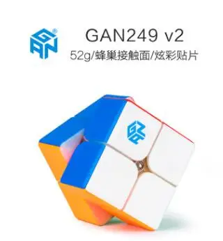 Gan356 Air SM Магнитная версия 3x3 Gan249 V2 Gan249 V2 M Магнитная версия 2x2 Cubo Magico - Цвет: Gan249 V2 Stickeless