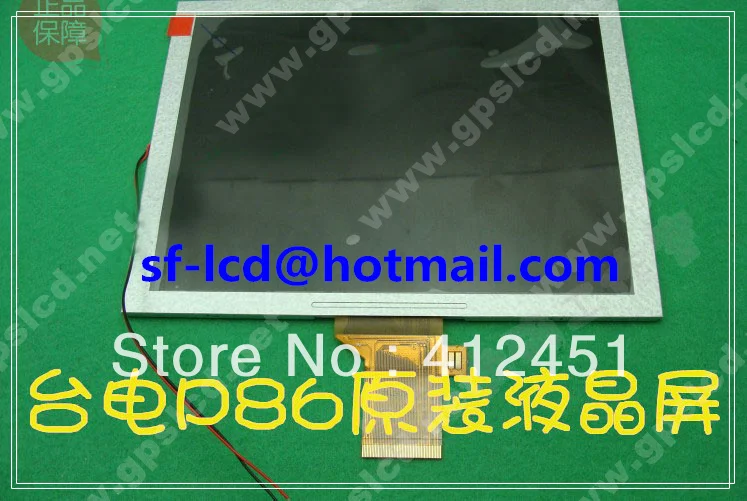 

Original 8 inch lcd screen display for teclast p86 for Tablet PC MID Car GPS navigation LCD display screen panel Free shipping