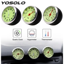 YOSOLO мини автомобиль часы с термометром и гигрометром декоративные часы для авто-Стайлинг, кварцевые часы, украшения механики светящиеся для авто дома украшение автомобиля