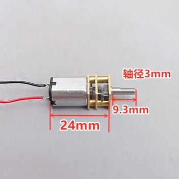 

10pcs/lot N20 Full Metal Gearbox Gear Motor DC 3V 5V 6V 360RPM Slow Speed Speed Reduction Motor DIY Robot Smart Car