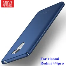 For Xiaomi Redmi 4 pro Case, MSVII For Xiaomi Redmi 4 Global Case Full Protection Frosted PC redmi 4pro prime Accessories Cover