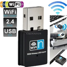 50 шт./лот Мини WiFi WLAN Беспроводной адаптер USB 2,0 Stick Dongle 300 Мбит IEEE 802,11 b/g/n(Размер: высокая скорость