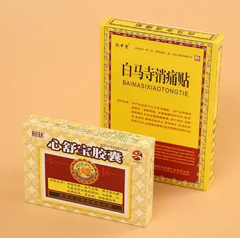 

custom printed paper packaging box sleeves for cake and chocolate,CMYK cardboard boxes for packaging ---PX10153