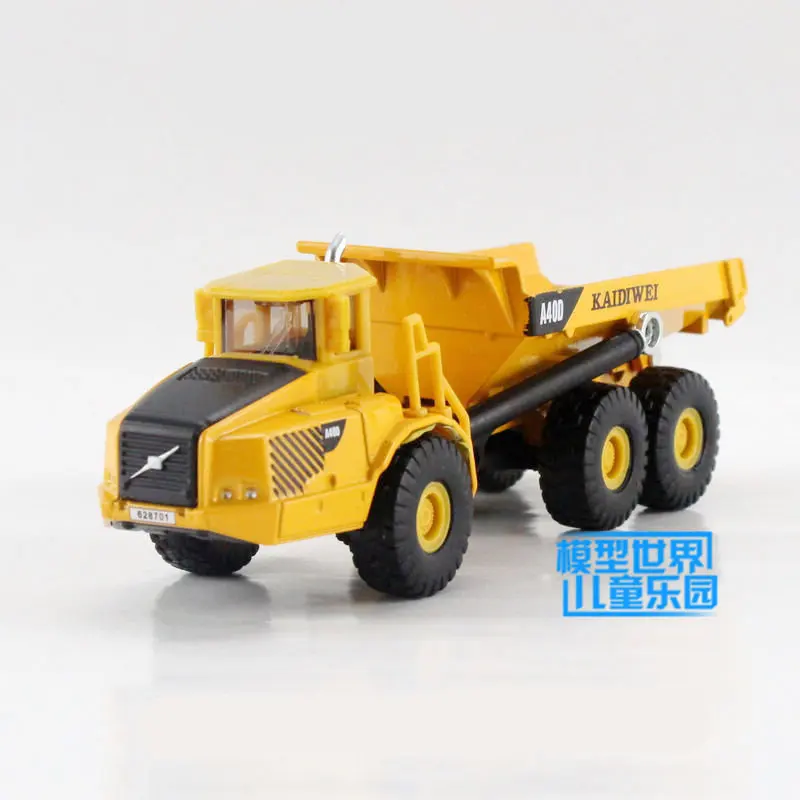 Dumper (1)