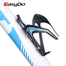 EASYDO велосипедный держатель для бутылки из алюминиевого сплава MTB дорожный велосипед велосипедный спорт держатель для бутылки с водой стойка 38 г граммов светильник вес