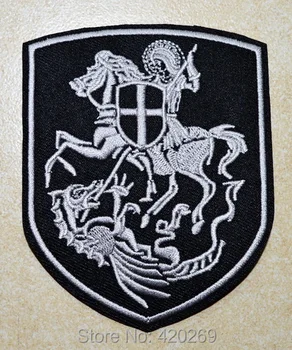 

HOT SALE! ~ KNIGHTS TEMPLAR SEAL ~ Grey Dragon kill puck Iron On Patches, sew on patch,Appliques, Made of Cloth,100% Quality