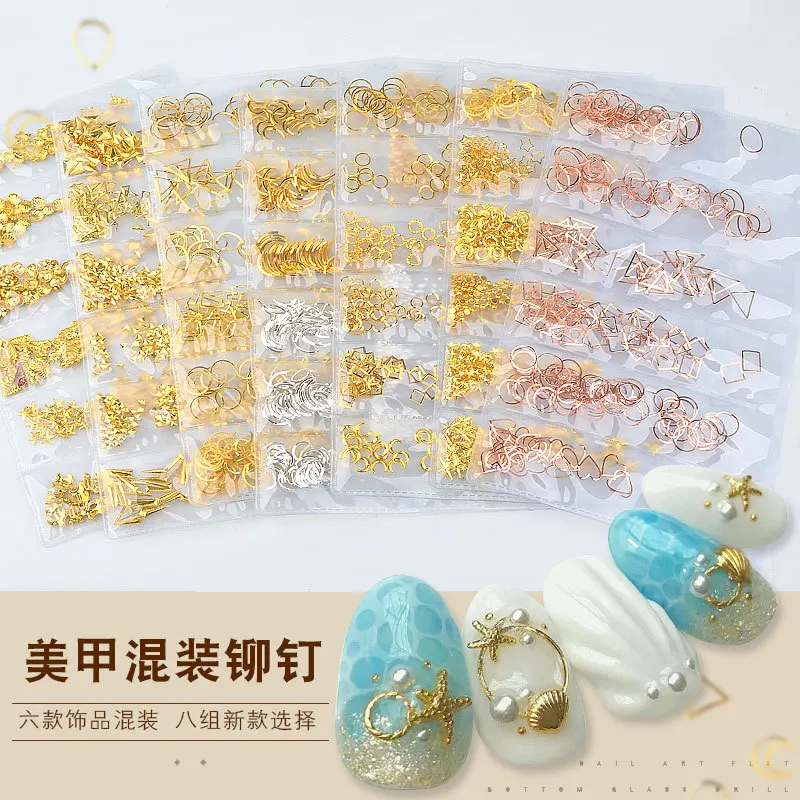

Strass nail art 6-grid bag rivet ornaments mixed shape moon star round heart metal flakes for 3D manicure nail decoration MZ043
