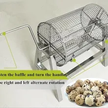 Коммерческий из нержавеющей стали ручной вареные перепелиные яичные скорлупы шейкер трясущиеся машина; смягчение скорлупы перепелиных яиц машина