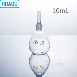 HUAOU 10 мл удельный вес бутылки Cay-Iussac прозрачный Стекло плотности бутылки лаборатория химии оборудования