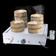 VOSOCO steam commercial Multifunctional braize machine 2000W stuffed bun machine evaporate Electric heating type Quick steaming
