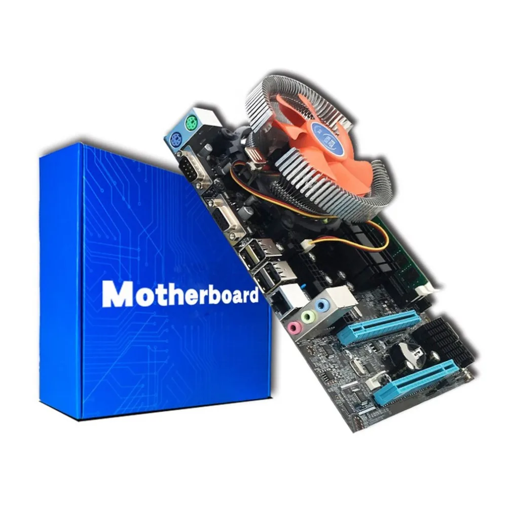 

G41 Desktop PC Main Board LGA775 Quad-core E5430 Combo Set 2.66G CPU + 4G Memory + Silent Fan Computer Modification Supplies