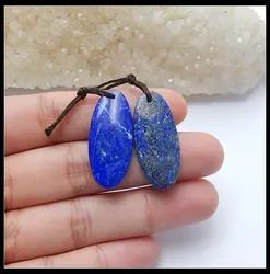 Продаж 1 пара натуральный камень лазурит Стразы овальной формы голубой цвет серьги из бисера 28x13 x мм 3 мм 5,1 г