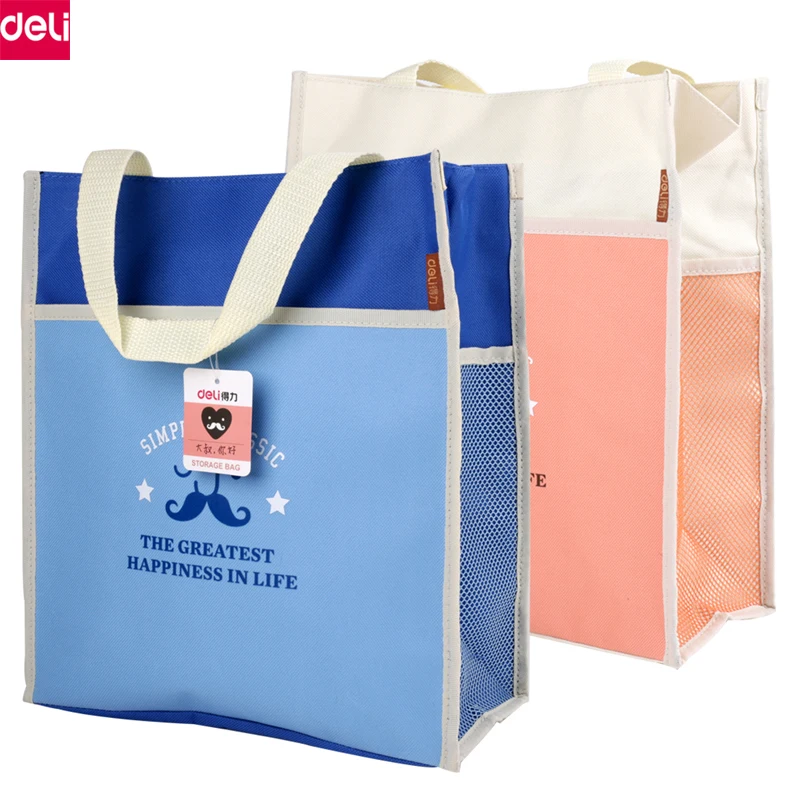 Deli A4 File Folder Document Bag Handbag Storage Organizer Bag School Office Supplies(2 Colors) Deli A4 File Folder Document Bag Handbag Storage Organizer Bag School Office Supplies(2 Colors)