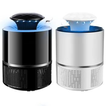 

Electric Mosquito Killer Lamp USB Electric Mosquito Light Ultra-quiet Home Insect Trap Radiationless Mosquito Zapper for Summer