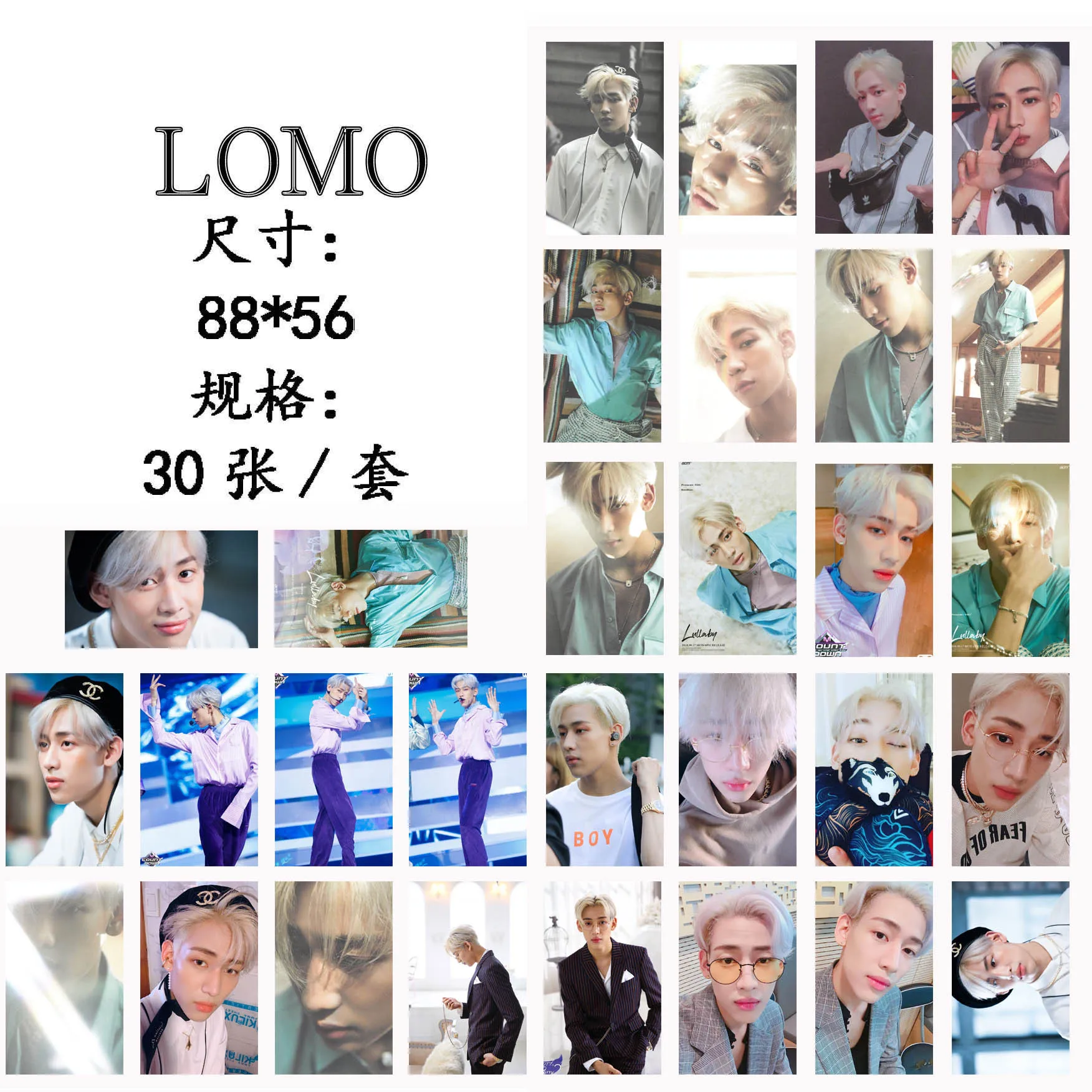 30 шт./компл. KPOP GOT7 BAMBAM один 05 Колыбельная альбом HD фото карты ПВХ карты самодельные ЛОМО карта Фотокарта